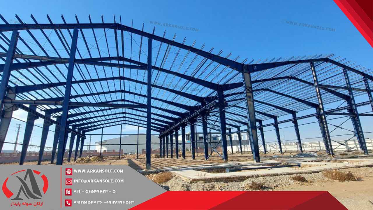 پروژه لیدوما