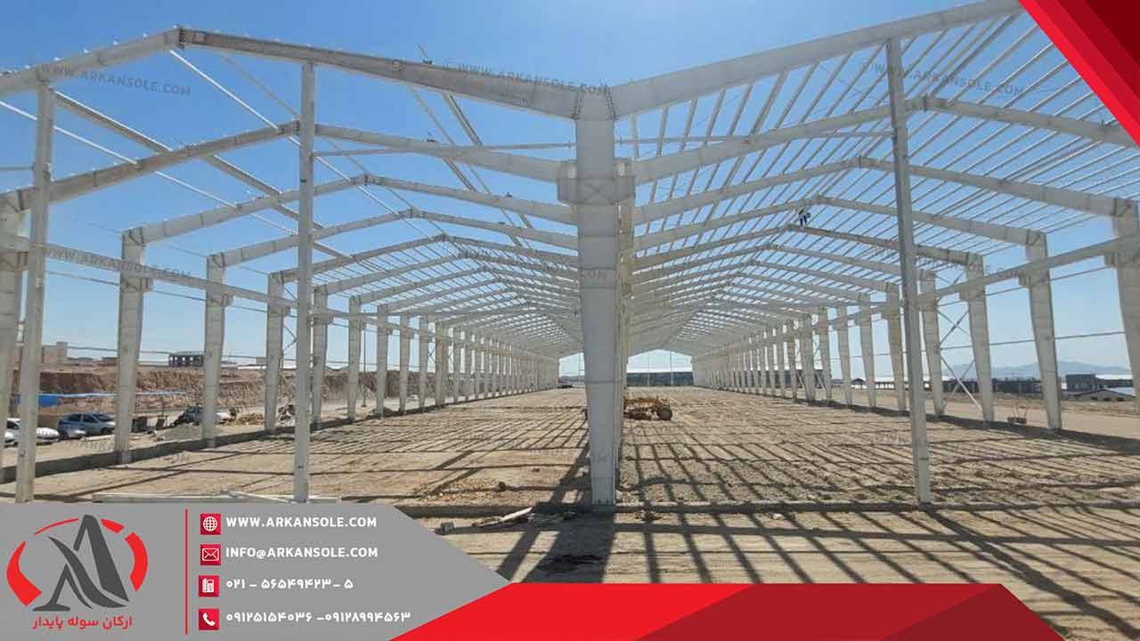 پروژه فرودگاه پیام