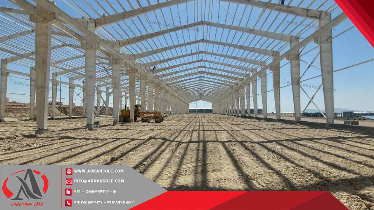 پروژه فرودگاه پیام